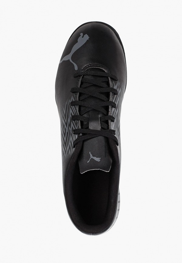 фото Шиповки puma