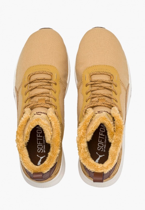 

Кроссовки PUMA, Бежевый, ST Activate Mid WTR