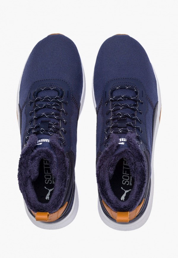 

Кроссовки PUMA, Синий, PUMA PU053AUFRMK5