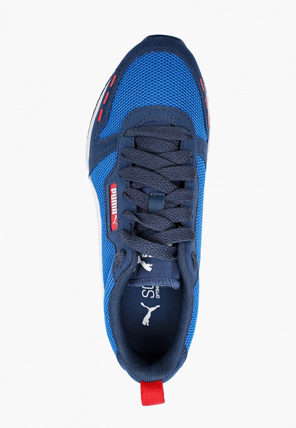 Кроссовки Puma Мужские Купить В Екатеринбурге