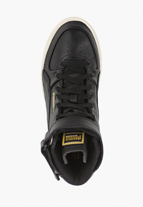 Купить Кроссовки Puma Новосибирск