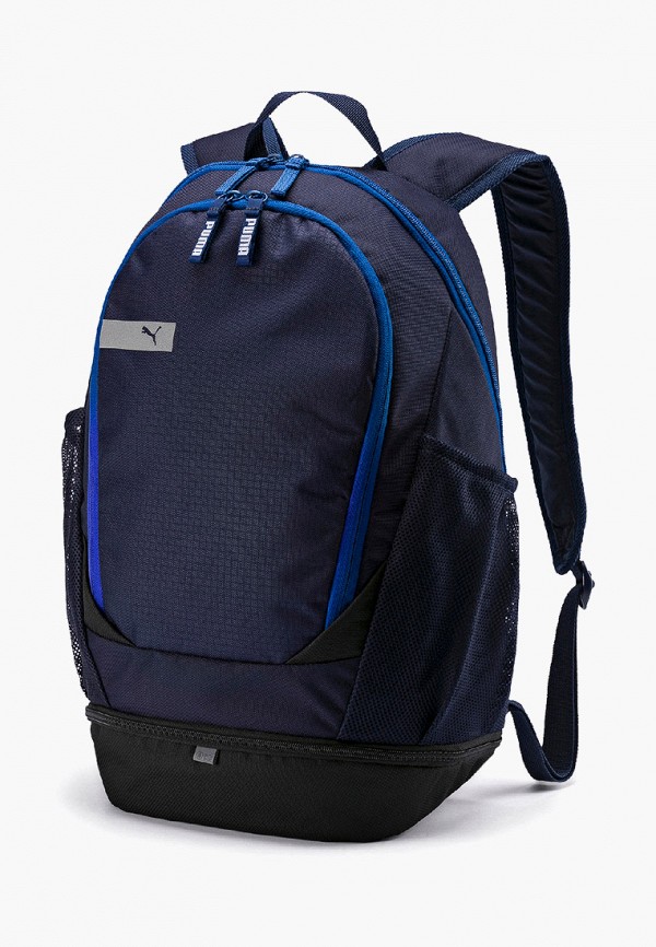 

Рюкзак PUMA, Синий, PUMA Vibe Backpack