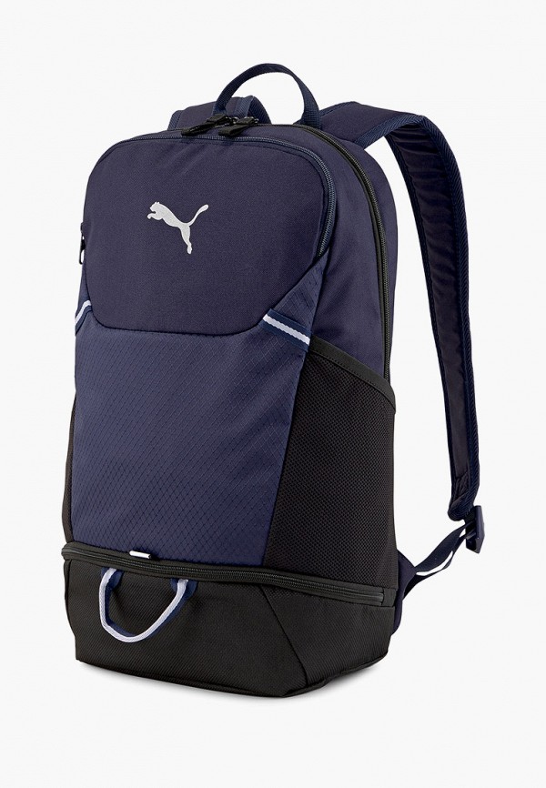 

Рюкзак PUMA, Синий, Vibe Backpack