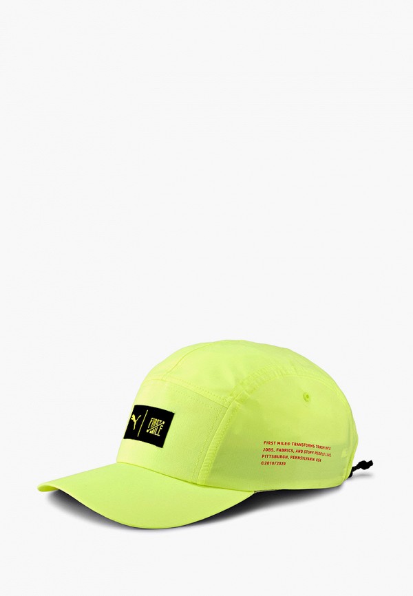 

Бейсболка PUMA, Желтый, First Mile Cap