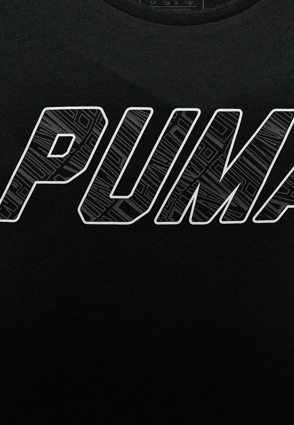 Футболка спортивная Puma 