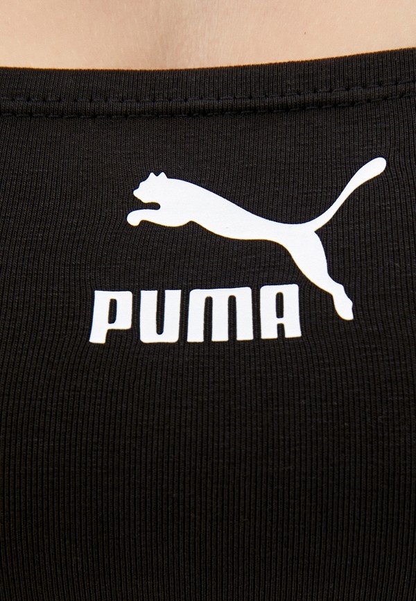 Интернет Магазин Puma Промокоды