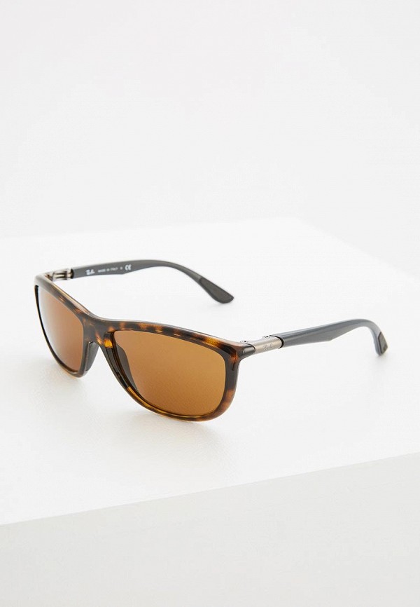 

Очки солнцезащитные Ray-Ban®, Разноцветный, RB8351 622173