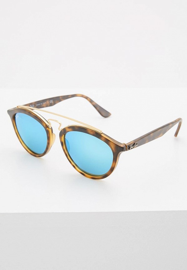 

Очки солнцезащитные Ray-Ban®, Разноцветный, RB4257 609255