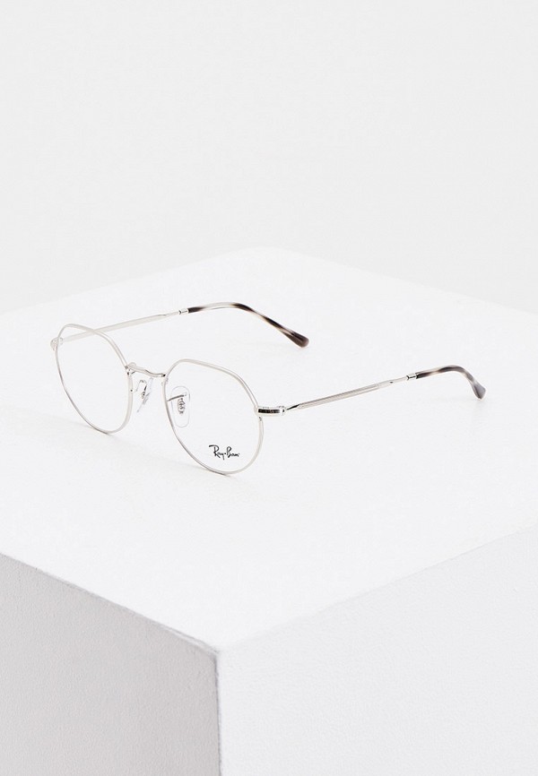 

Оправа Ray-Ban®, Серебряный, RX6465 2501