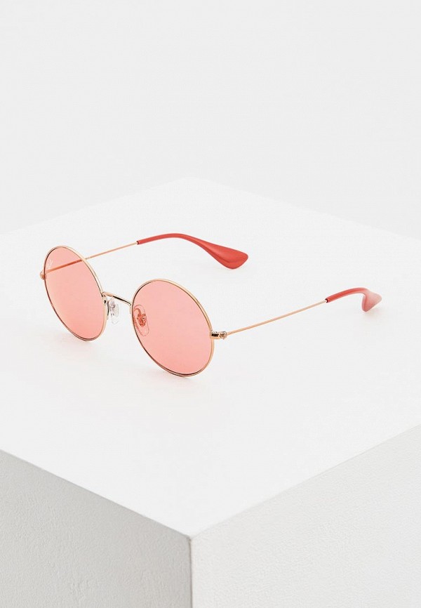 

Очки солнцезащитные Ray-Ban®, Золотой, RB3592 9035C8