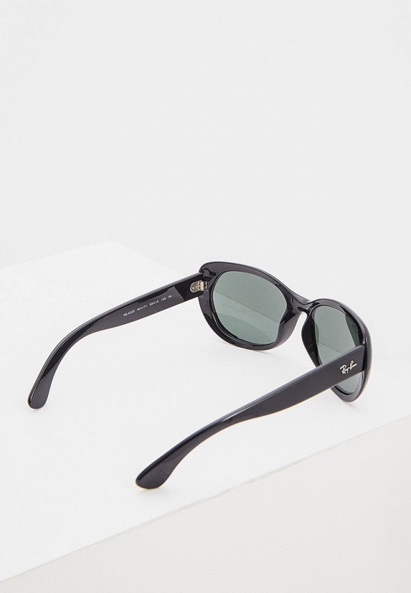 фото Очки солнцезащитные ray-ban®