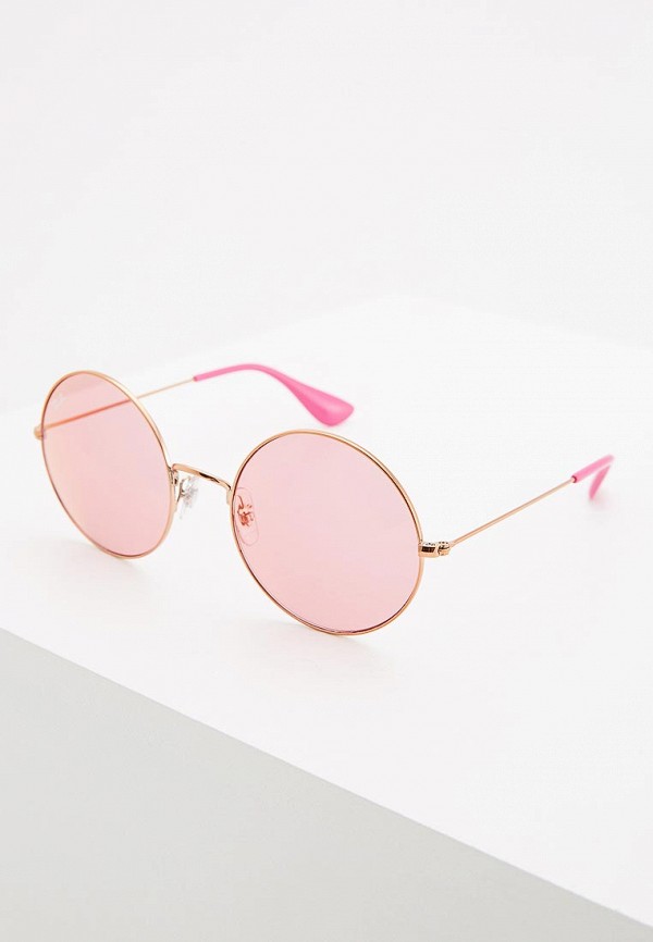 

Очки солнцезащитные Ray-Ban®, Золотой, RB3592 9035F6