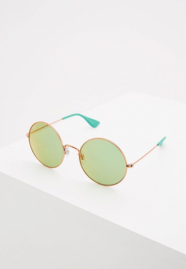 

Очки солнцезащитные Ray-Ban®, Золотой, RB3592 9035C7