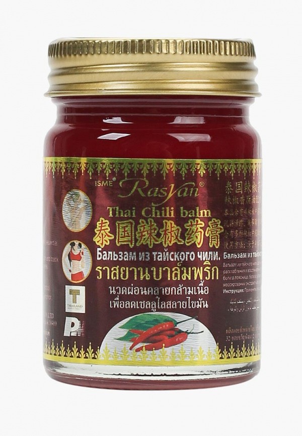 

Бальзам для тела Ras Yan, Красный, с тайским перцем чили, красный