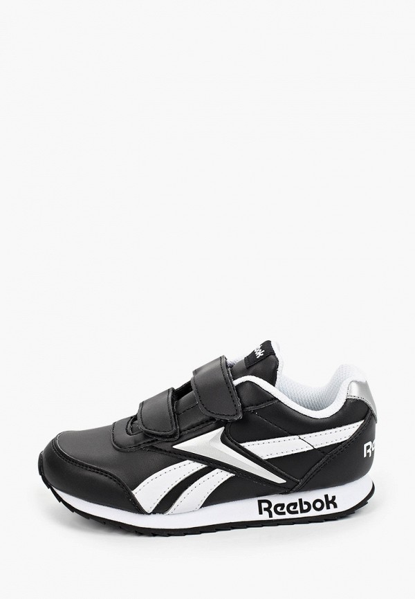 Кроссовки для мальчика Reebok Classic FZ4948