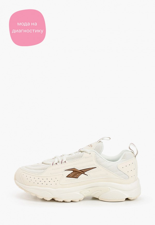 

Кроссовки Reebok Classic, Бежевый, DMX SERIES 2200