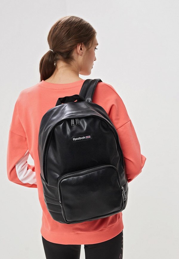 reebok cl freestyle backpack