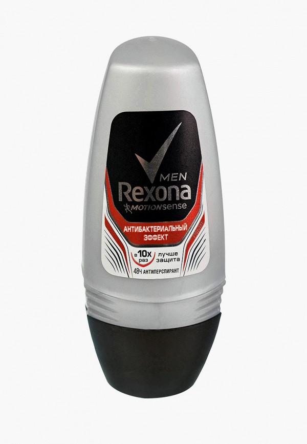 Дезодорант Rexona Rexona RE039LMCSDF7
