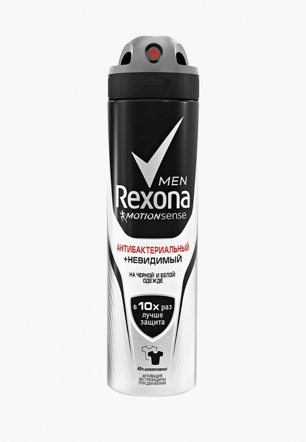 Rexona RE039LMDSOH6