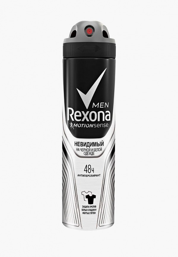 Дезодорант Rexona Rexona RE039LMDSOH7