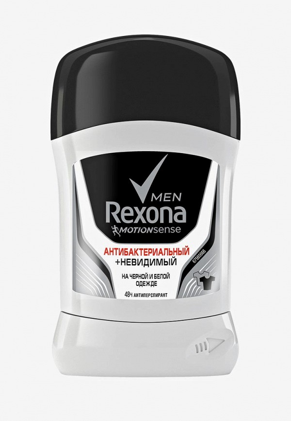 Дезодорант Rexona Rexona RE039LMDSOI7