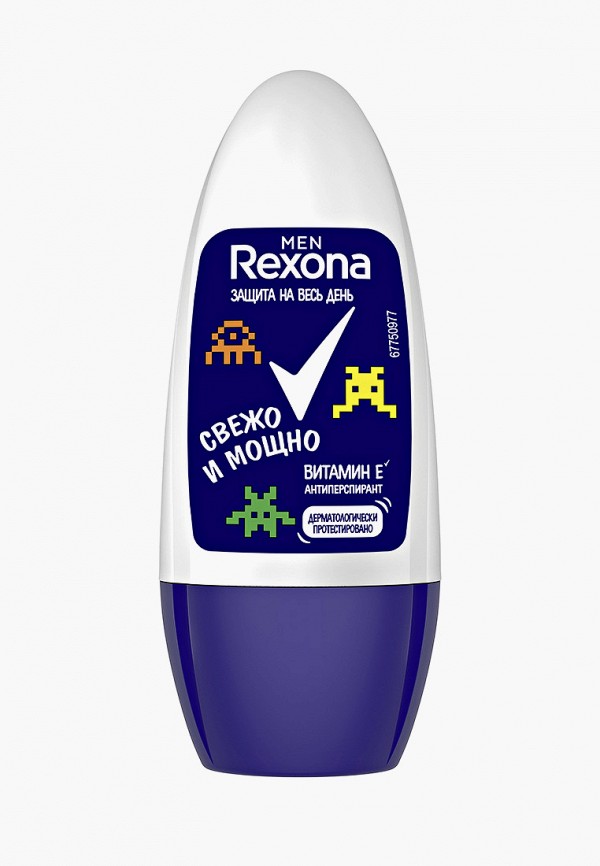 Дезодорант Rexona Rexona RE039LMFFZK6