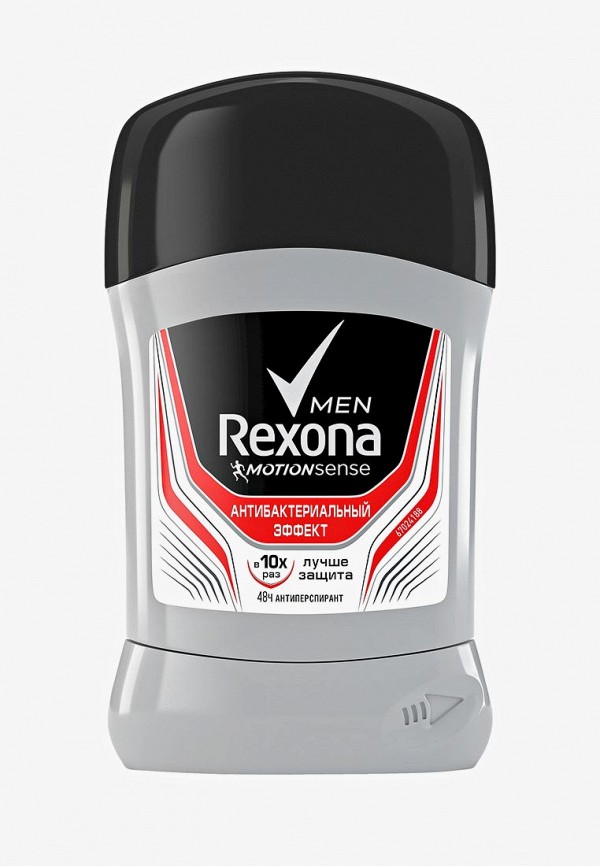 Дезодорант Rexona Rexona RE039LMZKF64
