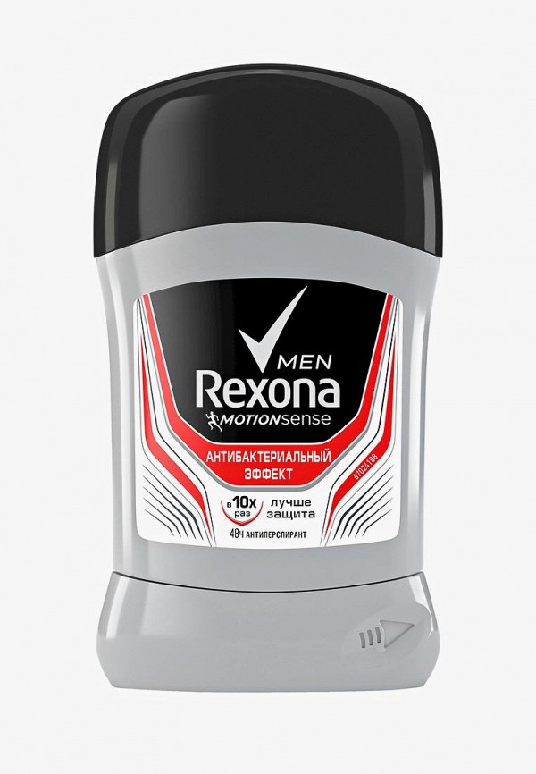 

Дезодорант Rexona, Антибактериальный эффект RUBIK, 50 мл