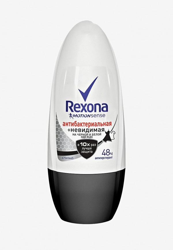 Дезодорант Rexona Rexona 