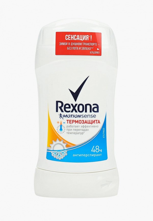 Дезодорант Rexona Rexona RE039LWDSOI9