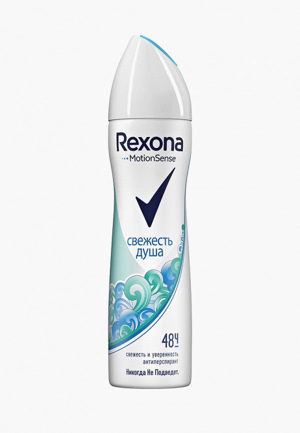 

Дезодорант Rexona, Прозрачный, СВЕЖЕСТЬ ДУША. 150мл