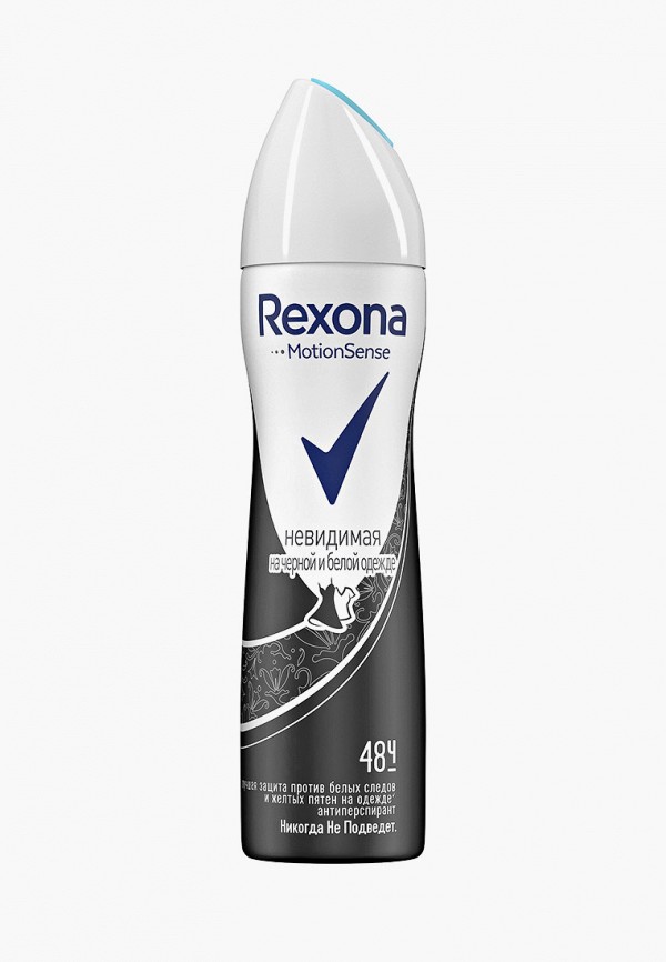 

Дезодорант Rexona, Прозрачный, "Невидимая на черной и белой одежде" 150мл
