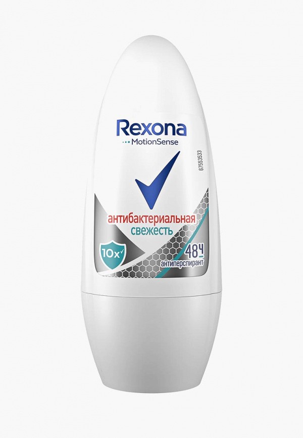 Дезодорант Rexona Rexona RE039LWUDK39