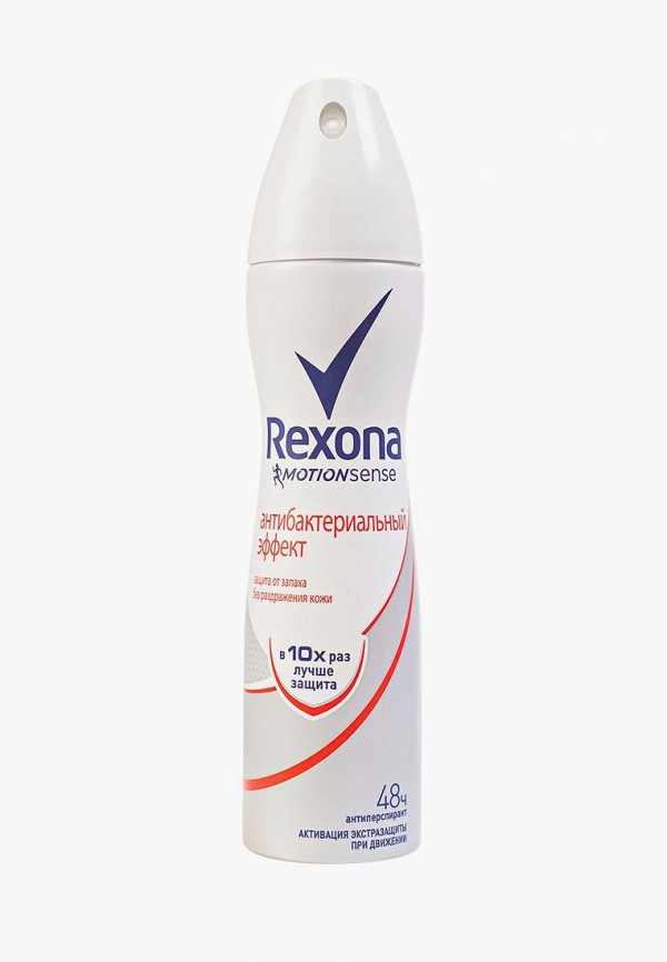 Rexona RE039LWZKF49