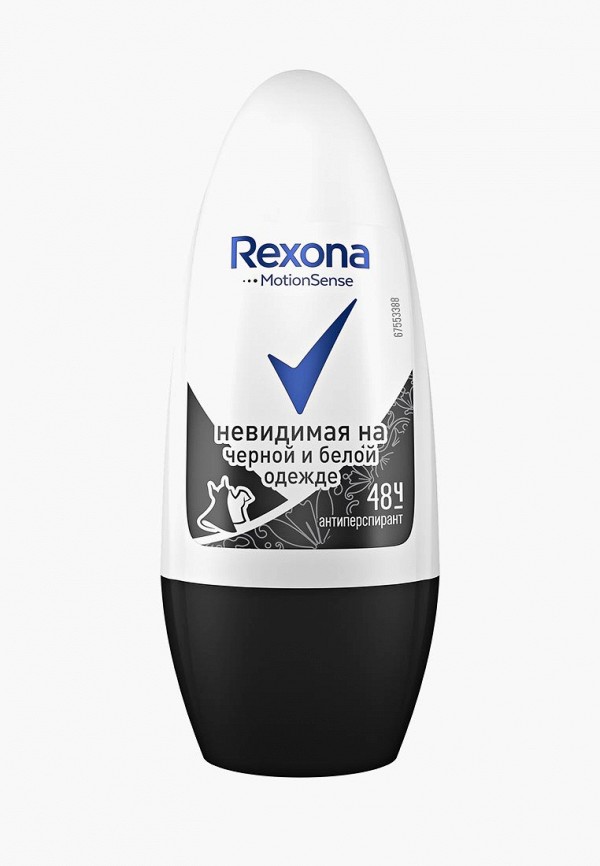 Дезодорант Rexona Rexona RE039LWZKF55