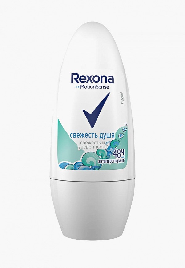 

Дезодорант Rexona, Свежесть душа RUBIK, 50 мл