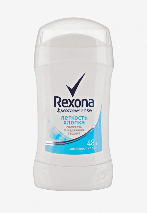 Дезодорант Rexona Rexona 