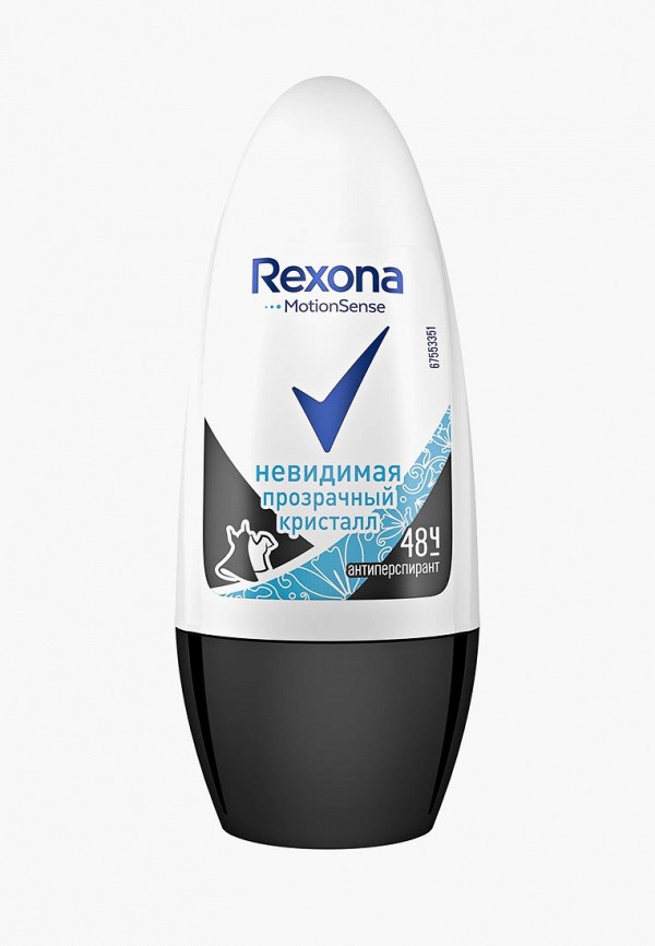 Дезодорант Rexona Rexona RE039LWZKF66
