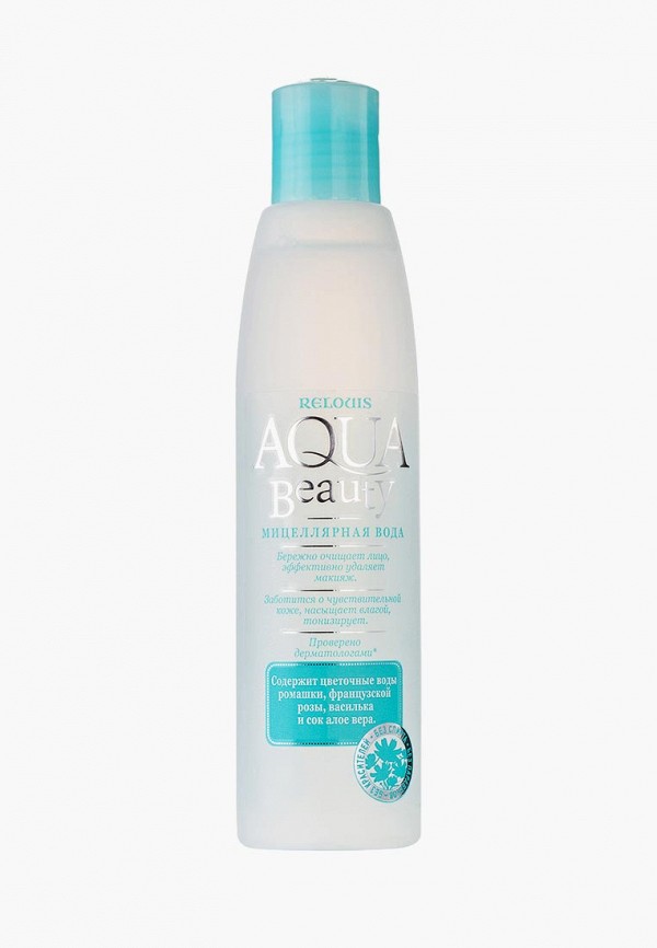 

Мицеллярная вода Relouis, Белый, "Aqua Beauty"