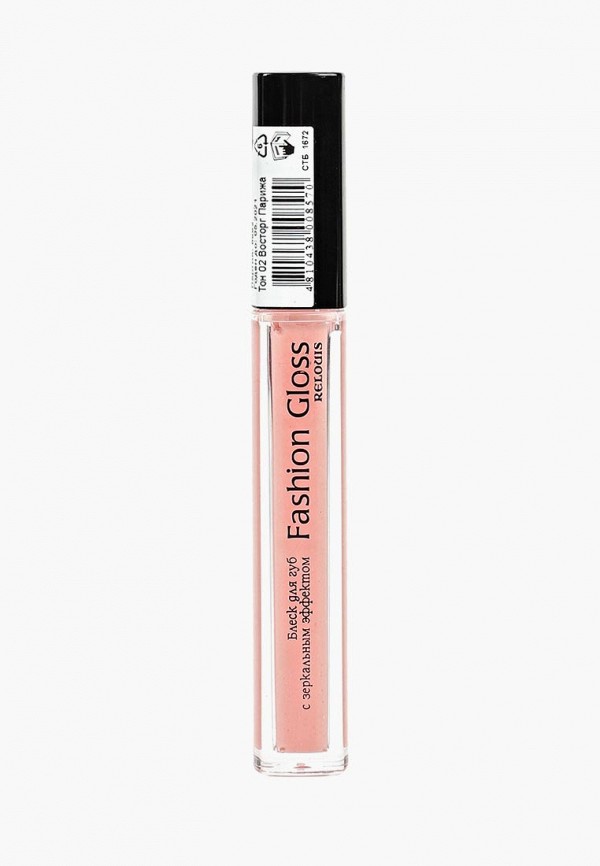 

Блеск для губ Relouis, Розовый, с зеркальным эффектом "Fashion Gloss" тон 02