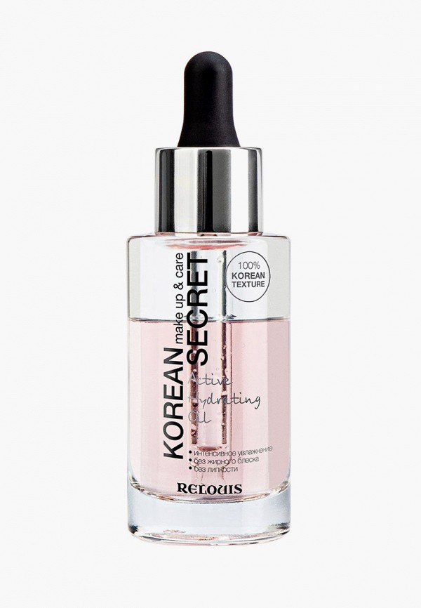 

Масло для лица Relouis, Прозрачный, увлажняющее KOREAN SECRET make up & care Active Hydrating Oil, 30 мл