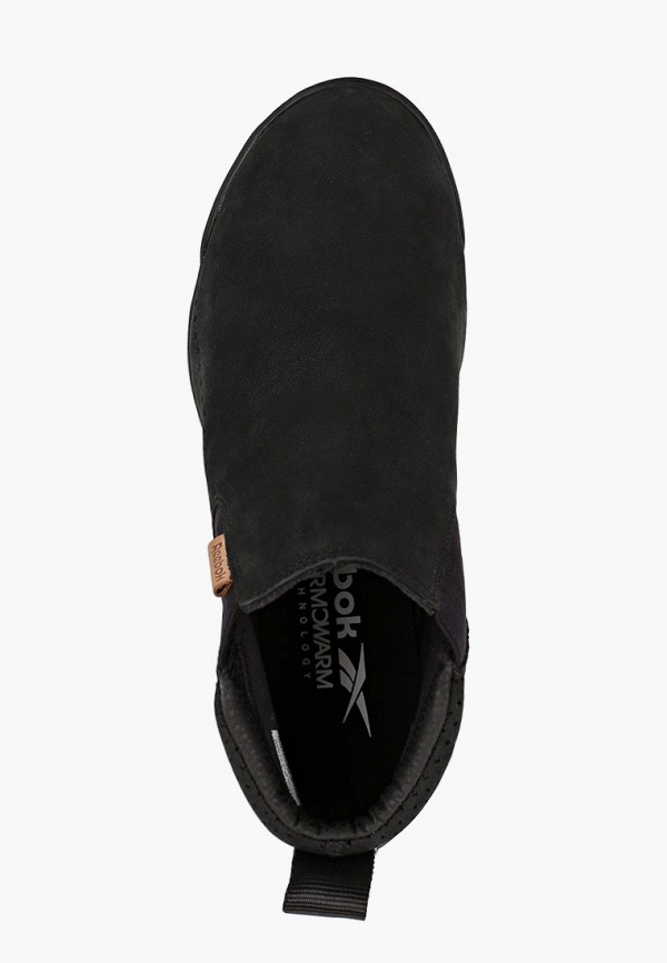Купить Слипоны Reebok FU8937 за 5240р. с доставкой