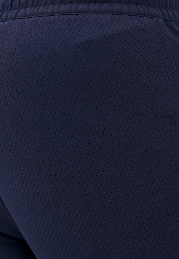

Брюки спортивные Reebok, Синий, TS Layering Pant
