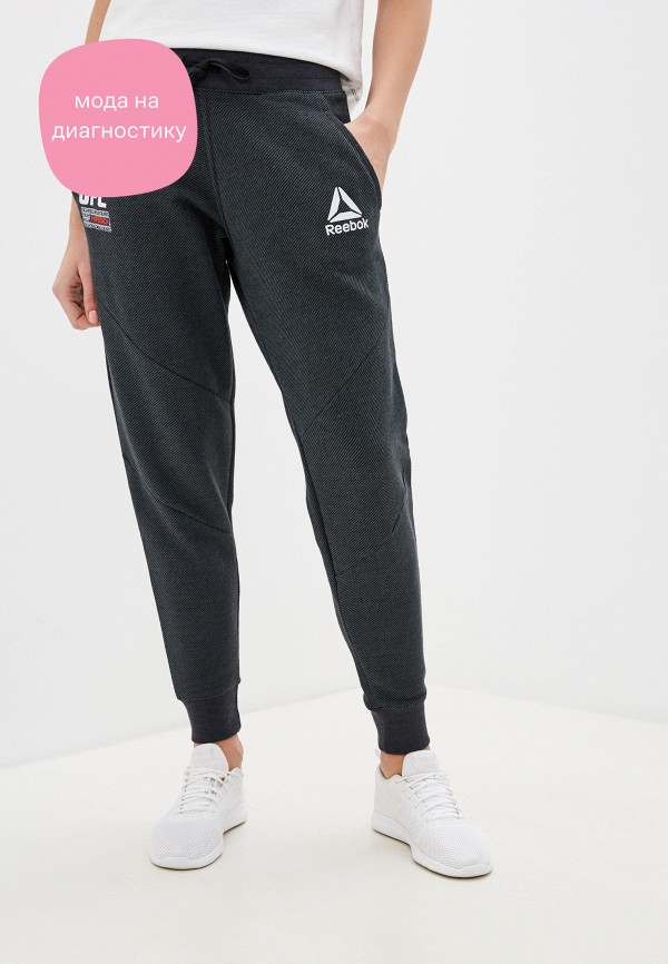 

Брюки спортивные Reebok, Серый