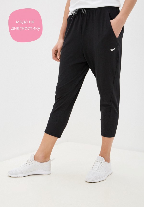 

Брюки спортивные Reebok, Черный
