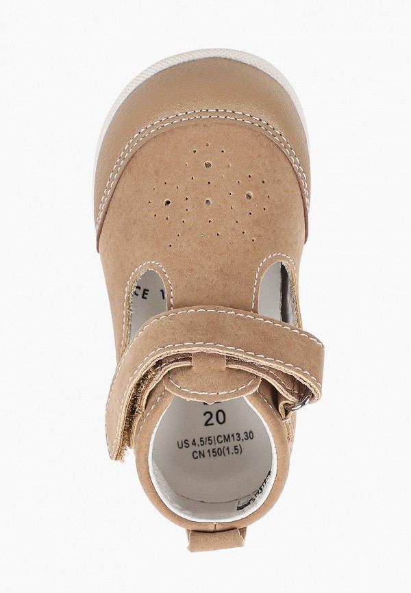 фото Туфли reima