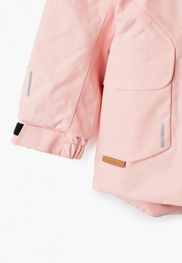 фото Парка reima