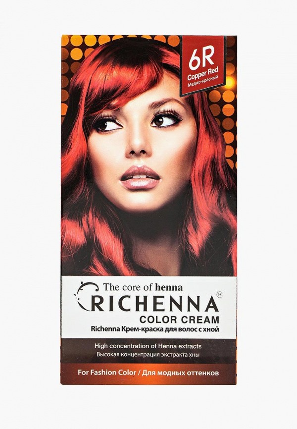 

Краска для волос Richenna, с хной № 6R Copper Red
