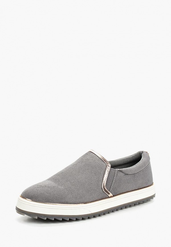 

Слипоны River Island, Серый