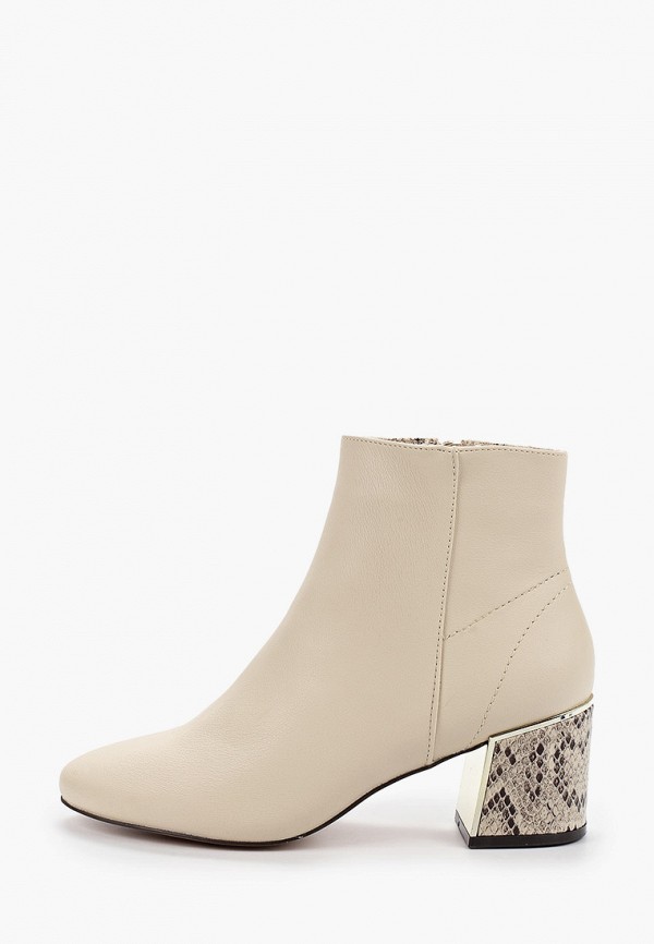 

Ботильоны River Island, Бежевый